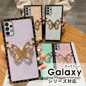 新品 Galaxy S23 ケース かわいい S23 Ultra SC-52D SCG20ケース Galaxy A23 5G SC-56C SCG18) S22 Ultra SC-52C SCG14カバー S21 + 5G G