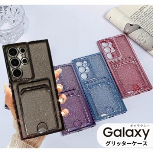 Galaxy S23 Ultra カード収納 Galaxy S23 Ultraケース カメラレンズ保護 軽量 薄型 Galaxy S23 SC-51D SCG19 カバー 大人かわいい Galaxy