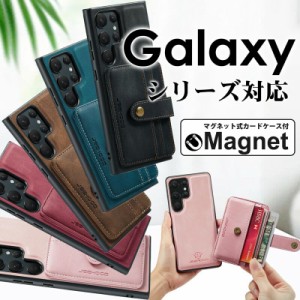 新品 Galaxy S23 Ultra S22 Ultra S22 S21 Ultra S21+ S20+ S20 Ultra A52 A53 A54携帯ケース 背面カードGalaxy S20 S20+ S20 Ultra 背面