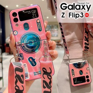 新品 Galaxy Z Flip3 ケース Galaxy Z Flip4 5g ケース 財布一体型Galaxy Z Flip3 カバー 背面保護 おしゃれ Z Flip3 背面カバー レザー 