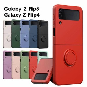 新品 Galaxy Z Flip5 ケース Galaxy Z Flip4 5G SCG17 SC-54C ケース Galaxy Z Flip3 カバー 背面保護 おしゃれ Z Flip3 背面カバー レザ