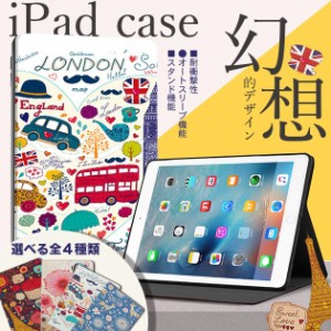 iPad ケース 第10/9世代 ケース おしゃれ iPad Air 第5/4/3世代 カバー アイパッド mini 6/5 Pro11 インチ ケース 耐衝撃