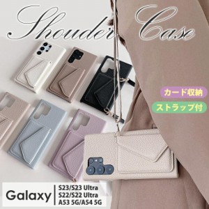 ストラップ付きスマホケース GalaxyS22 GalaxyA54 ショルダー スマホケース 背面手帳型 ギャラクシー Galaxy A54 A53 A52 5G S20 S21 S22