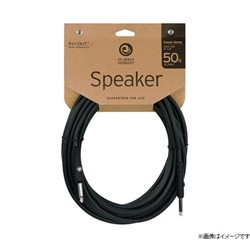 Planet Waves スピーカーケーブル PW-CSPK-25 (25ft/7.6m Phone) 仕入先在庫品