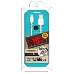 多摩電子工業 microUSB スーパータフケーブル 1.0m TH181SB10W 目安在庫=○