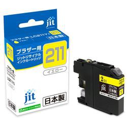 サンワサプライ リサイクルインクカートリッジLC211Y対応(JIT-B211Y) メーカー在庫品