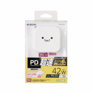 エレコム スマホ・タブレット用AC充電器 PD対応 42W Cメス1 Aメス1 ホワイト(MPA-ACCP13WF) 目安在庫=○