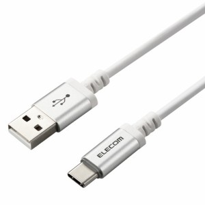 エレコム USB-A to USB Type-Cケーブル/LEDライト付き/タッチセンサー/1.2m/ホワイト(MPA-ACT12WH) メーカー在庫品