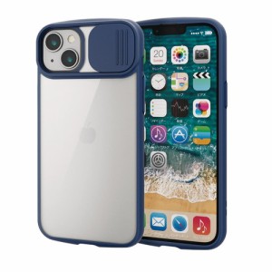 エレコム iPhone14 Plus ケース カバー ハイブリッド 軽量 薄型 スライド式カメラカバー 背面クリア ネイビー(PM-A22BTSLCSNV) メーカー