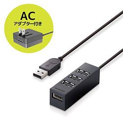 エレコム USBHUB2.0 機能主義 セルフパワー 4ポート 100cm ブラック(U2H-TZ427SBK) メーカー在庫品