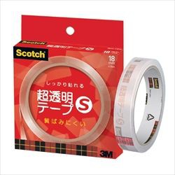 ３Ｍ Scotch スコッチ 超透明テープS 紙箱入 18mm幅(3M-BH-18N) 目安在庫=○