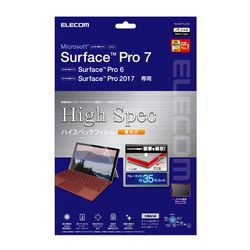 エレコム Surface Pro7 Pro6 Pro 2017 保護フィルム 衝撃吸収 BLカット 光沢(TB-MSP7FLHSG) メーカー在庫品