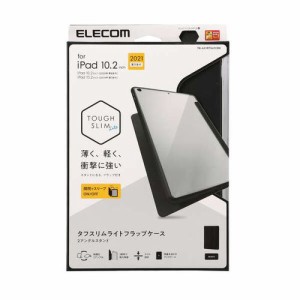 エレコム iPad 10.2インチ 第9世代 ケース カバー 手帳型 フラップ ブラック(TB-A21RTSLFCBK) メーカー在庫品