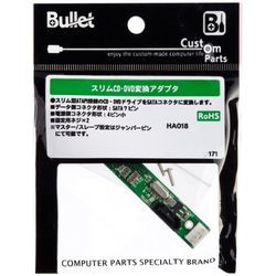 Ｂｕｌｌｅｔ スリムCD・DVD変換アダプタ(スリム型ATAPI→SATA変換) HA018 目安在庫=△