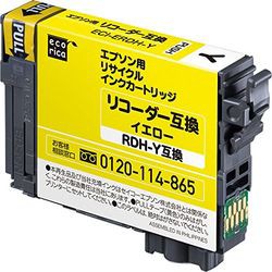 エコリカ RDH-Y互換 エコリカ リコーダー リサイクルインク エプソン イエロー(ECI-ERDH-Y) メーカー在庫品