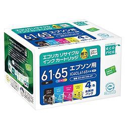 エコリカ IC4CL6165互換 エコリカ リサイクルインク エプソン ブラック、シアン、マ(ECI-E6165-4P) メーカー在庫品