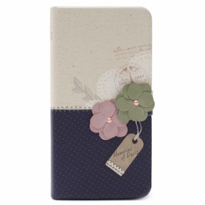 ＨＡＰＰＹＭＯＲＩ iPhone 8/7 Memories of Paris Diary ダークブルー(HM8233i7) 目安在庫=△