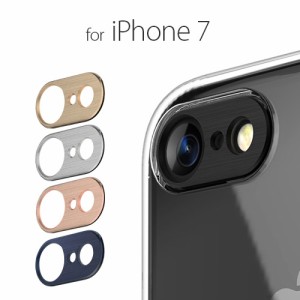 ｍｏｔｏｍｏ iPhone 8/7 INO CAMERA HOLE DECO シルバー(MT8928i7) 目安在庫=△