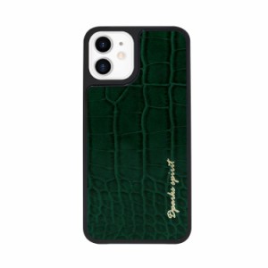 ＤＰＡＲＫＳ iPhone 12 mini LEATHER COVER CROCO GLOSS グリーン(DS19770i12) 目安在庫=△