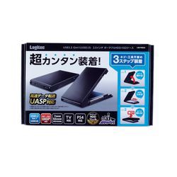 ロジテック（エレコム） HDD SSDケース/2.5インチ/USB3.2 Gen1/ブラック(LGB-PBSU3) メーカー在庫品
