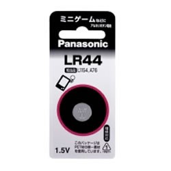 パナソニック アルカリボタン電池 LR44P 目安在庫=○