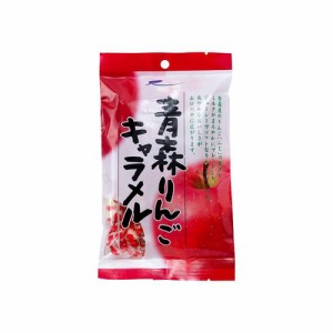 ラグノオ 青森の味！ 青森りんごキャラメル 100g(4903443015722) 特産品