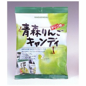 ラグノオ 青森の味！ 青森りんごキャンディ(4903443017702) 特産品