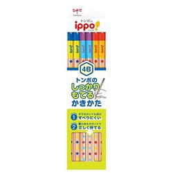 トンボ鉛筆 かきかたえんぴつしっかり持てる六角軸０１４Ｂ(KB-KG01-4B) 目安在庫=○