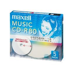 Maxell 音楽用CD-R 80分 ワイドプリントレーベル ホワイト 5枚パック 1枚ずつ5mmプ(CDRA80WP.5S) 目安在庫=○