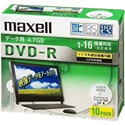 Maxell 16倍速対応データ用CPRM対応DVD-R 4.7GB 10枚 プリント対応ホワイト(DRD47WPD.10S) 目安在庫=△