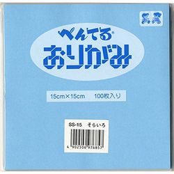 ぺんてる おりがみ　空色(1束)(SS15) 目安在庫=○