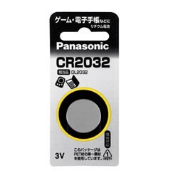 パナソニック CR2032P　コイン形リチウム電池 目安在庫=○