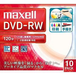 Maxell 録画用DVD-RW 標準120分 1-2倍速 ワイドプリンタブルホワイト 1枚ずつ5mmプ(DW120WPA.10S) 目安在庫=△