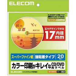 エレコム EDT-SDVD1S DVDラベル メーカー在庫品