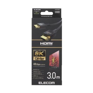 エレコム HDMIケーブル 3m HDMI2.1 8K 映像高速伝送 ノイズ耐性 ブラック(DH-HD21E30BK) 目安在庫=△