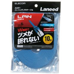 エレコム ツメ折れ防止フラットLANケーブル(Cat6) 10.0m ブルー LD-GFT BU100(LD-GFT/BU100) メーカー在庫品