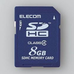 エレコム SDHCメモリカード(H) Class4 8GB 法人専用 環境配慮パッケージ(MF-FSD008GC4/H) メーカー在庫品