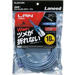 エレコム ツメ折れ防止LANケーブル(Cat6) 10.0m ブルー LD-GPT BU100(LD-GPT/BU100) メーカー在庫品