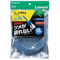 エレコム ツメ折れ防止LANケーブル(Cat5E) 10.0m ブルー LD-CTT BU100(LD-CTT/BU100) メーカー在庫品