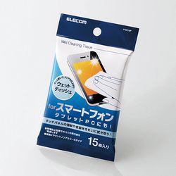 エレコム クリーナー ウェットティッシュ タッチパネル 持ち運びに便利 ノンアルコー(P-WC15P) メーカー在庫品