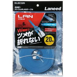 エレコム ツメ折れ防止フラットLANケーブル(Cat6) 20.0m ブルー LD-GFT BU200(LD-GFT/BU200) メーカー在庫品