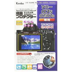 ＫｅｎｋｏＴｏｋｉｎａ(ケンコー・トキナー) 液晶プロテクター ソニー α7S/α7/α7R用 KLP-SA7S メーカー在庫品