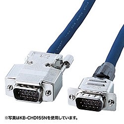 サンワサプライ CRT複合同軸ケーブル 30m KB-CHD1530N メーカー在庫品