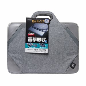 サンワサプライ IN-MF15GY 衝撃吸収PCケース(15.6型ワイド) メーカー在庫品