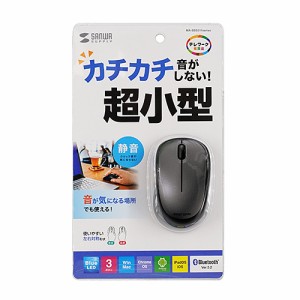 サンワサプライ MA-BBS311DS 静音BluetoothブルーLEDマウス メーカー在庫品