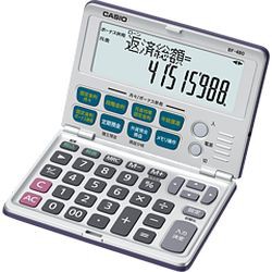 カシオ計算機（CASIO） 金融電卓 BF-480-N メーカー在庫品