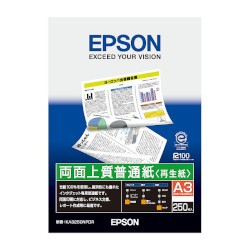エプソン 両面上質普通紙 再生紙 (A3/250枚)　KA3250NPDR 目安在庫=△