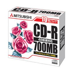 三菱ケミカルメディア SR80PP10 (業務用)CD-R(Data) フタロシアニン 700MB 48倍速対応 目安在庫=○