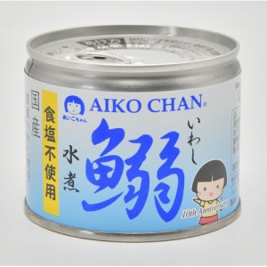 伊藤食品 あいこちゃん 鰯 いわし 水煮 食塩不使用 190ｇ 【48缶セット】(4953009113928 ×48) 目安在庫=○