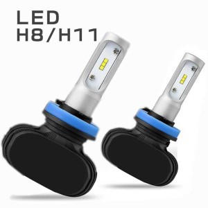 [人気モデル］ 1年保証]led ヘッドライト フォグランプ H8 H11 S1 LED ヘッドライト 車検対応